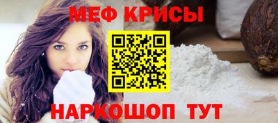 кокаин VHQ Бугуруслан