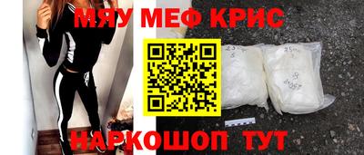МДПВ Дубна