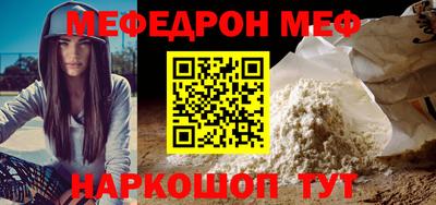 МДПВ Дубна