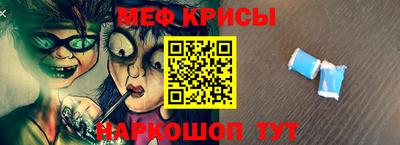 кокаин VHQ Бугуруслан