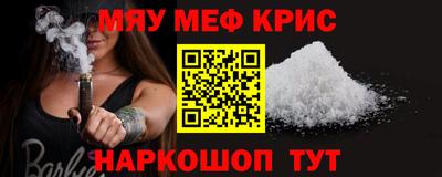 твердый Будённовск