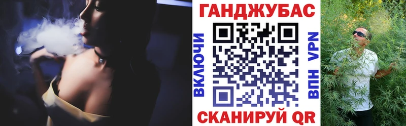 Шишки марихуана тримм  где купить   Джанкой 